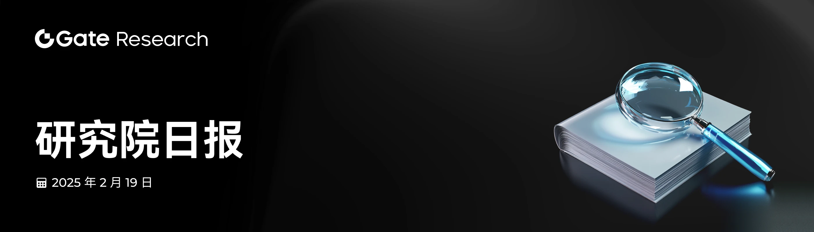 1739955398ann_cn.webp