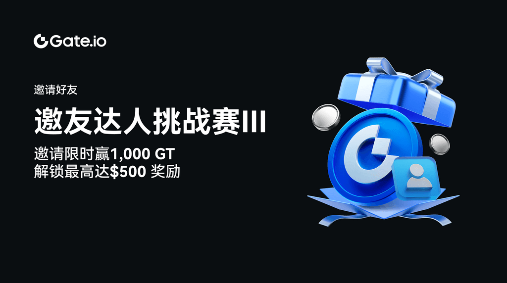 1741690112Twi-Banner-cn.png1.png